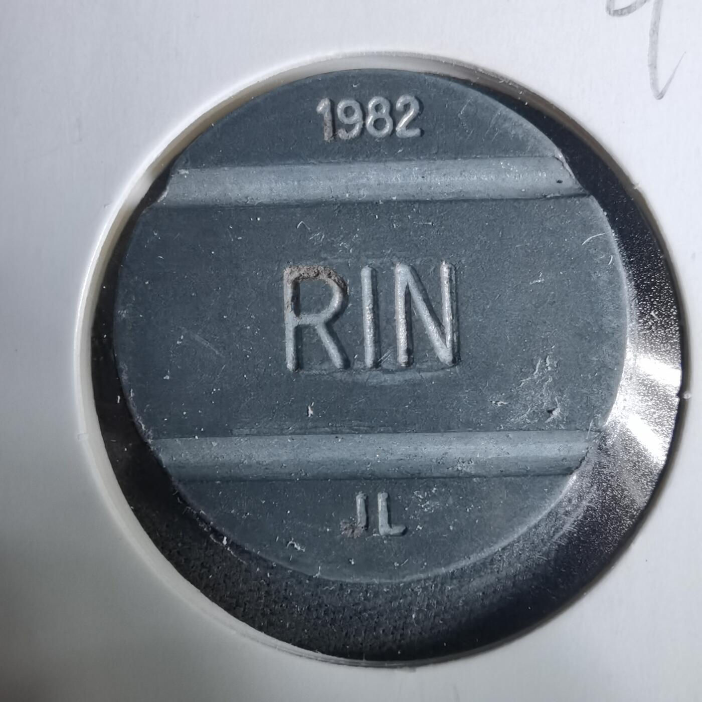 沼泽如烟--第929场 1982年代币