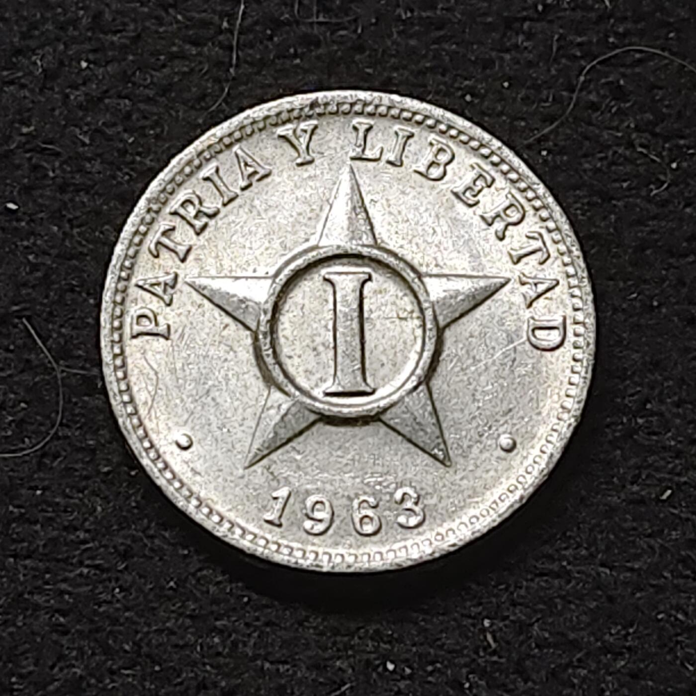 【全场包邮】纯粹捡漏拍484场（免费代拍第21场） 古巴1963年1分 UNC品相