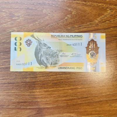 2529 ￥￥菲律宾2025年500比索，新日期首发冠，智利2025年1000比索，新日期 - 菲律宾2025年500比索，新日期，AA首发冠+豹子号111，AA8153111