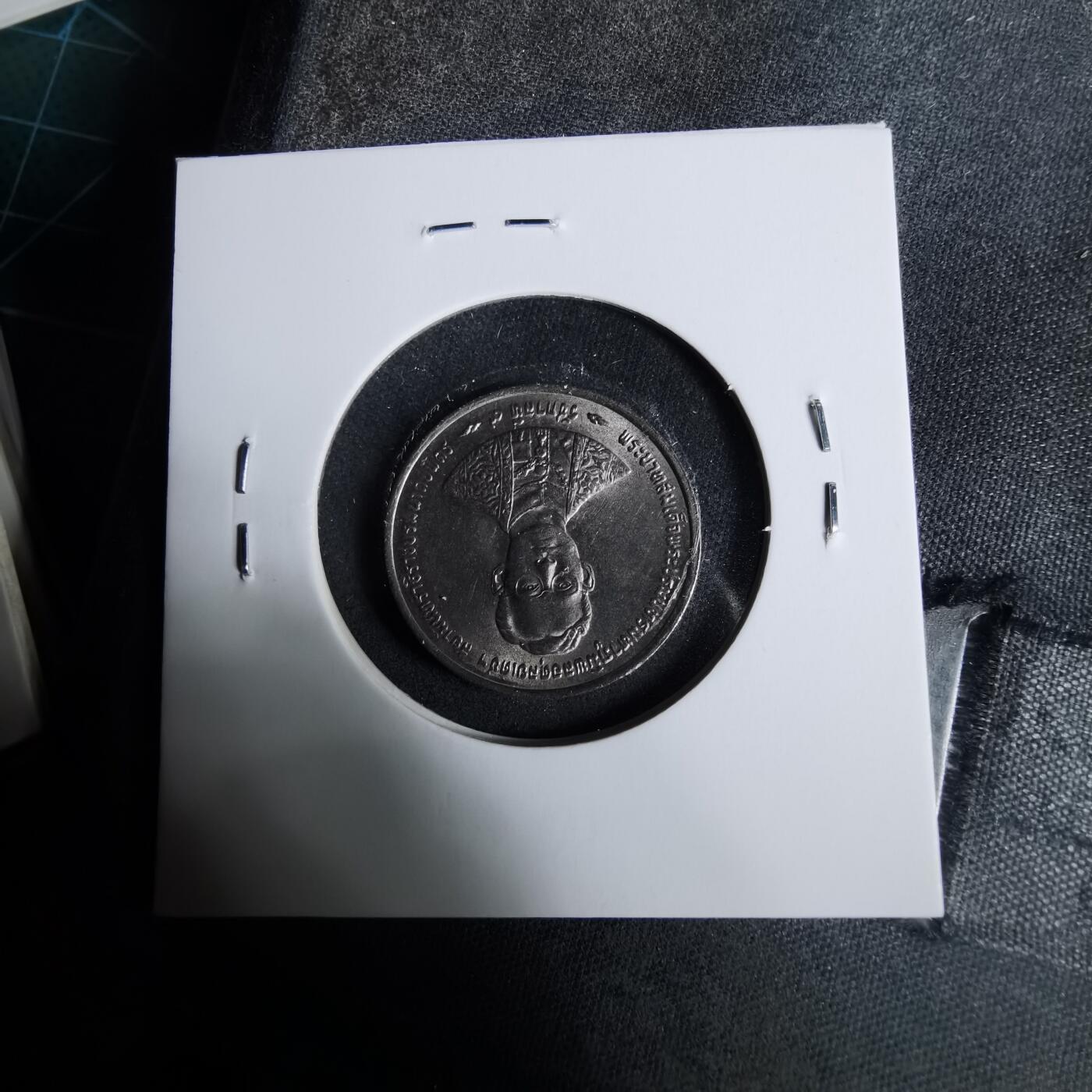 沼泽如烟--第929场 泰国