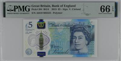 《艾美收藏》第224期-12.14周日外币超白金场 - 英国2015年5镑PMG66E无347 伊丽莎白二世 丘吉尔 Pick#394