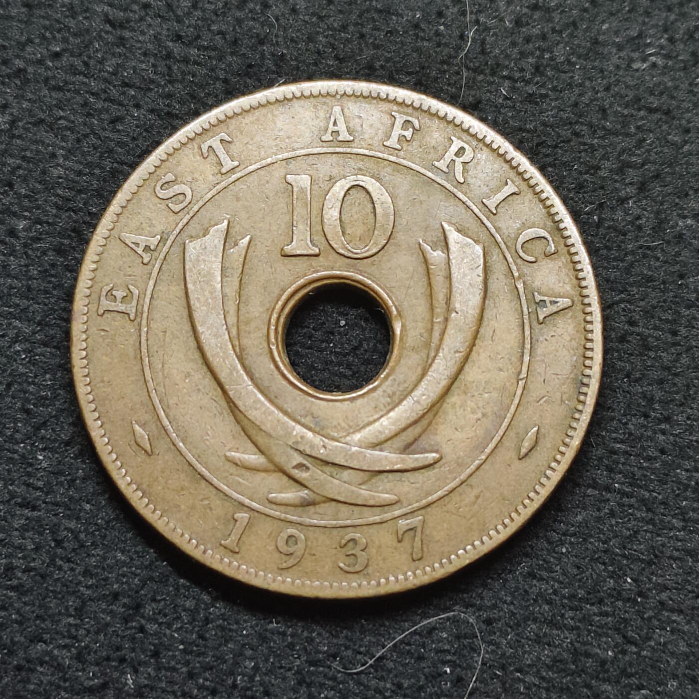 【全场包邮】纯粹捡漏拍484场（免费代拍第21场） 东非1937年乔治六世10分铜币