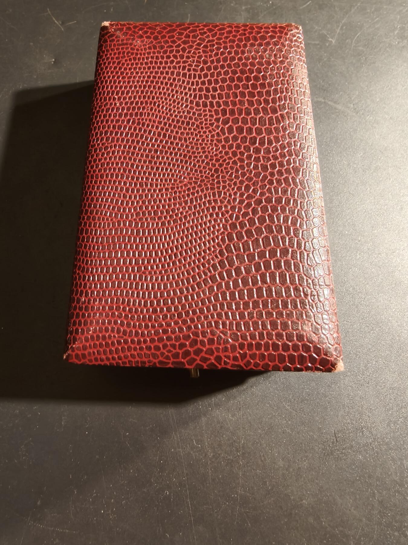 老王徽章第169期 法国军官级人道主义大奖勋章     原盒