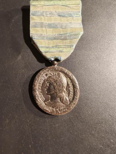 老王徽章第169期 - 法国1883-1886第一次远征马达加斯加战役奖章    950银