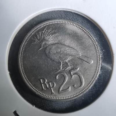 沼泽如烟--第928场 - 印度尼西亚1971年25卢比