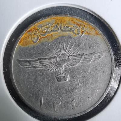 沼泽如烟--第929场 - 阿富汗