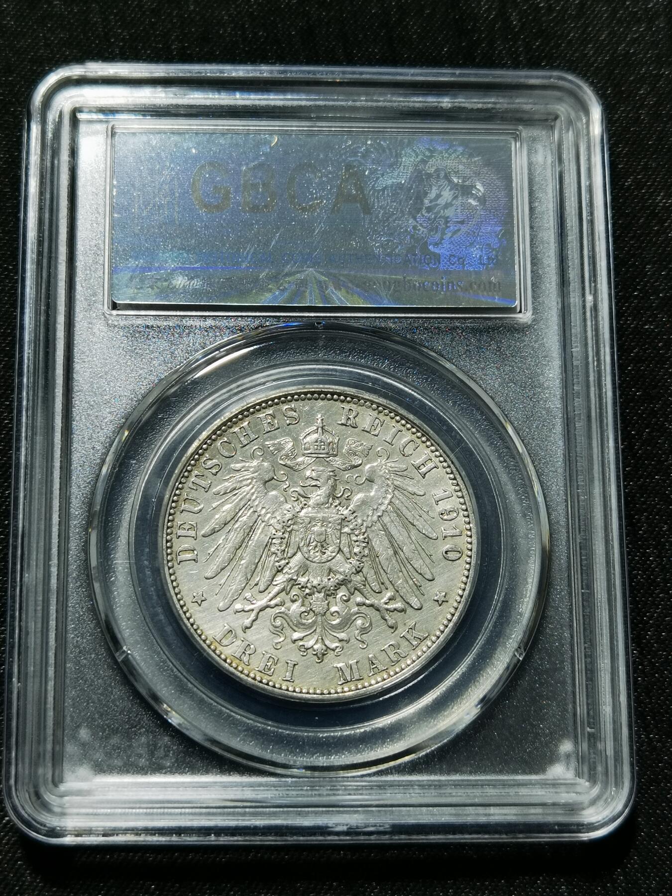 天下钱庄专场欢迎参拍 德国威廉二世3马克银币