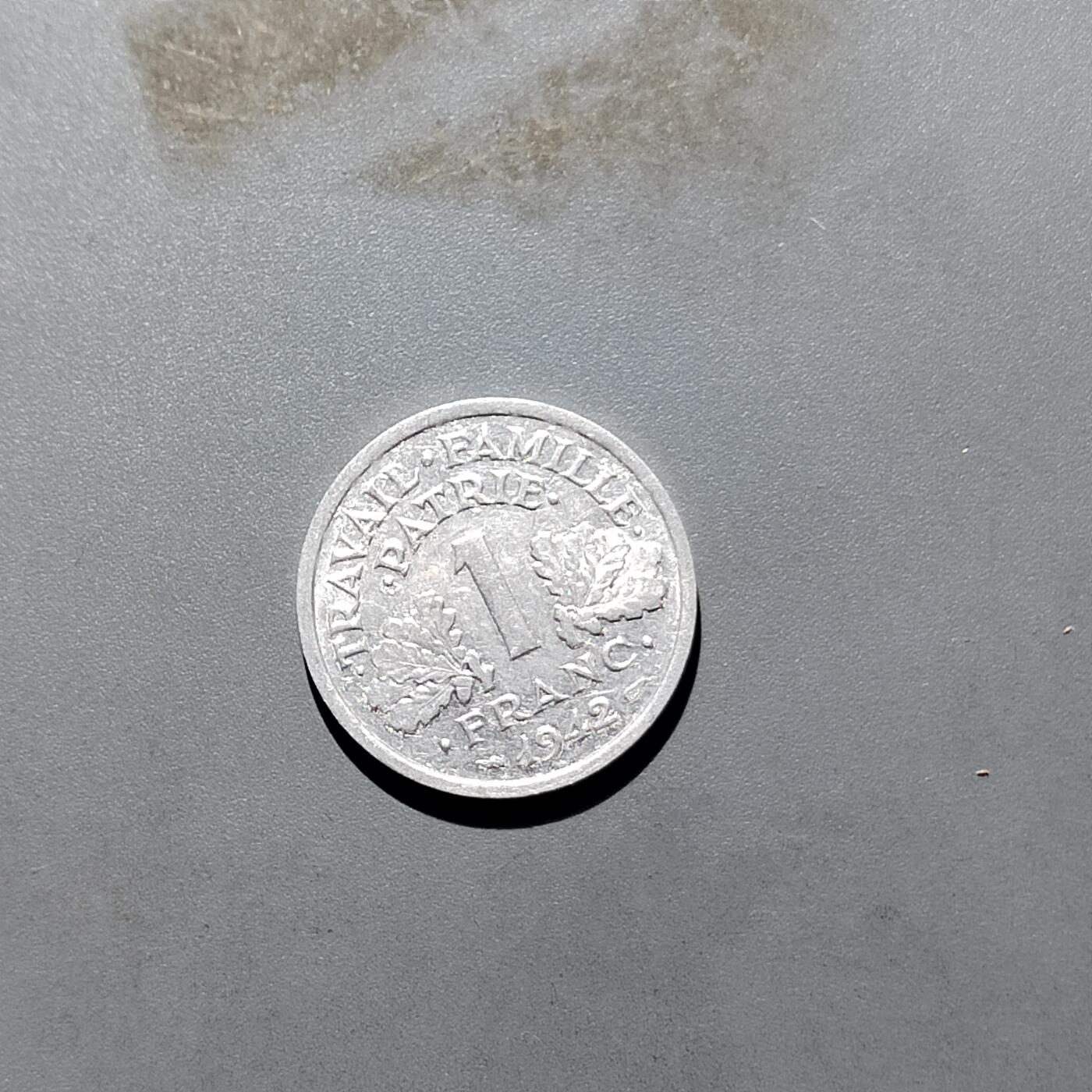 PCAI钱币  12-651  古币铜元章小专场 维希一分