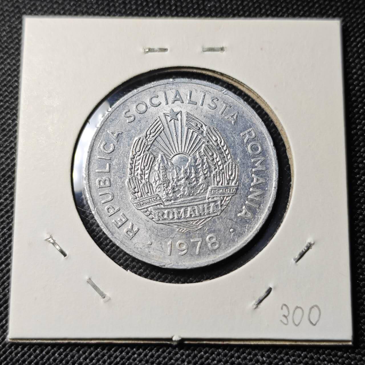 KK钱币收藏小铺 第378期  2月预留时间 周末发货  1978罗马尼亚5列伊