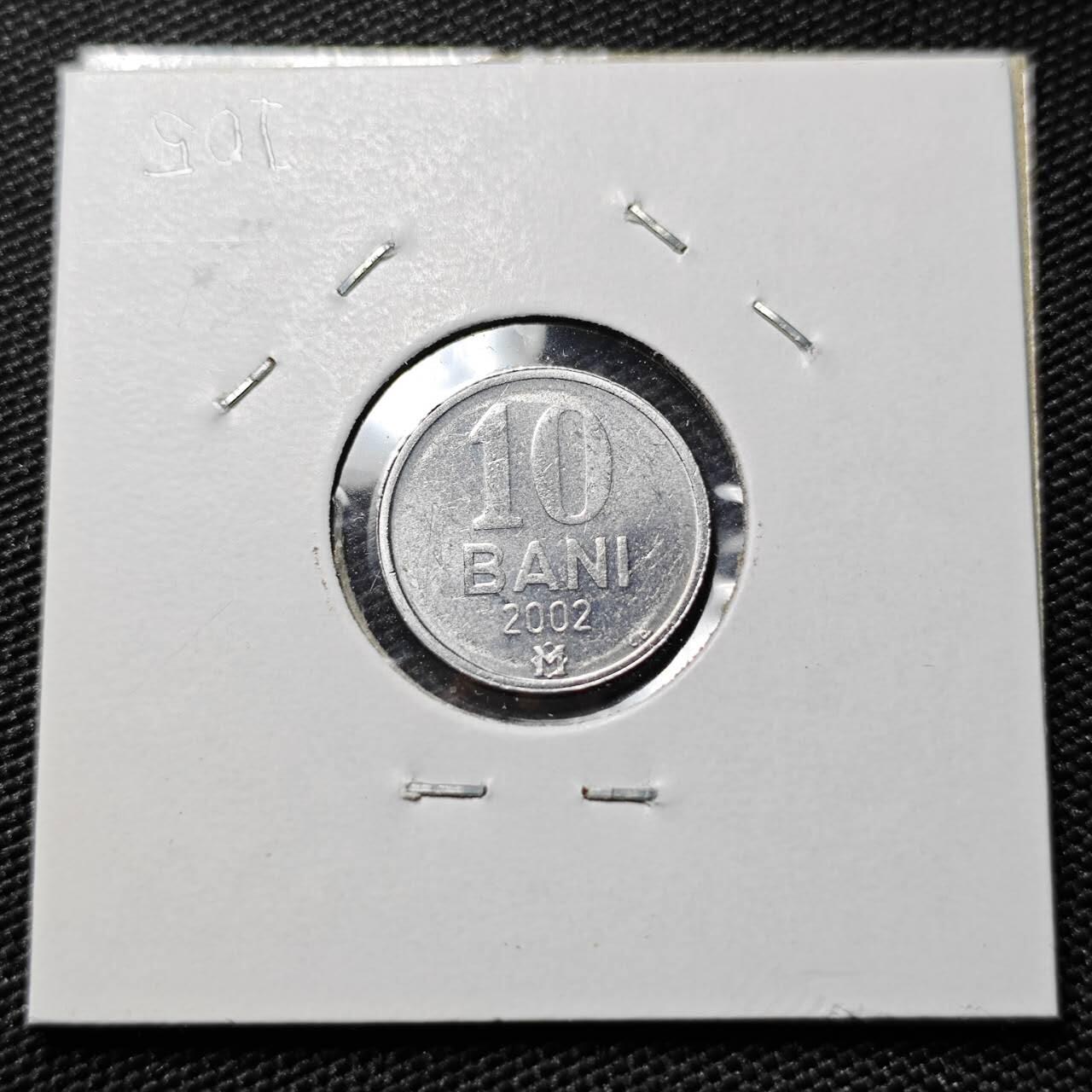 KK钱币收藏小铺 第378期  2月预留时间 周末发货  2002罗马尼亚10巴尼