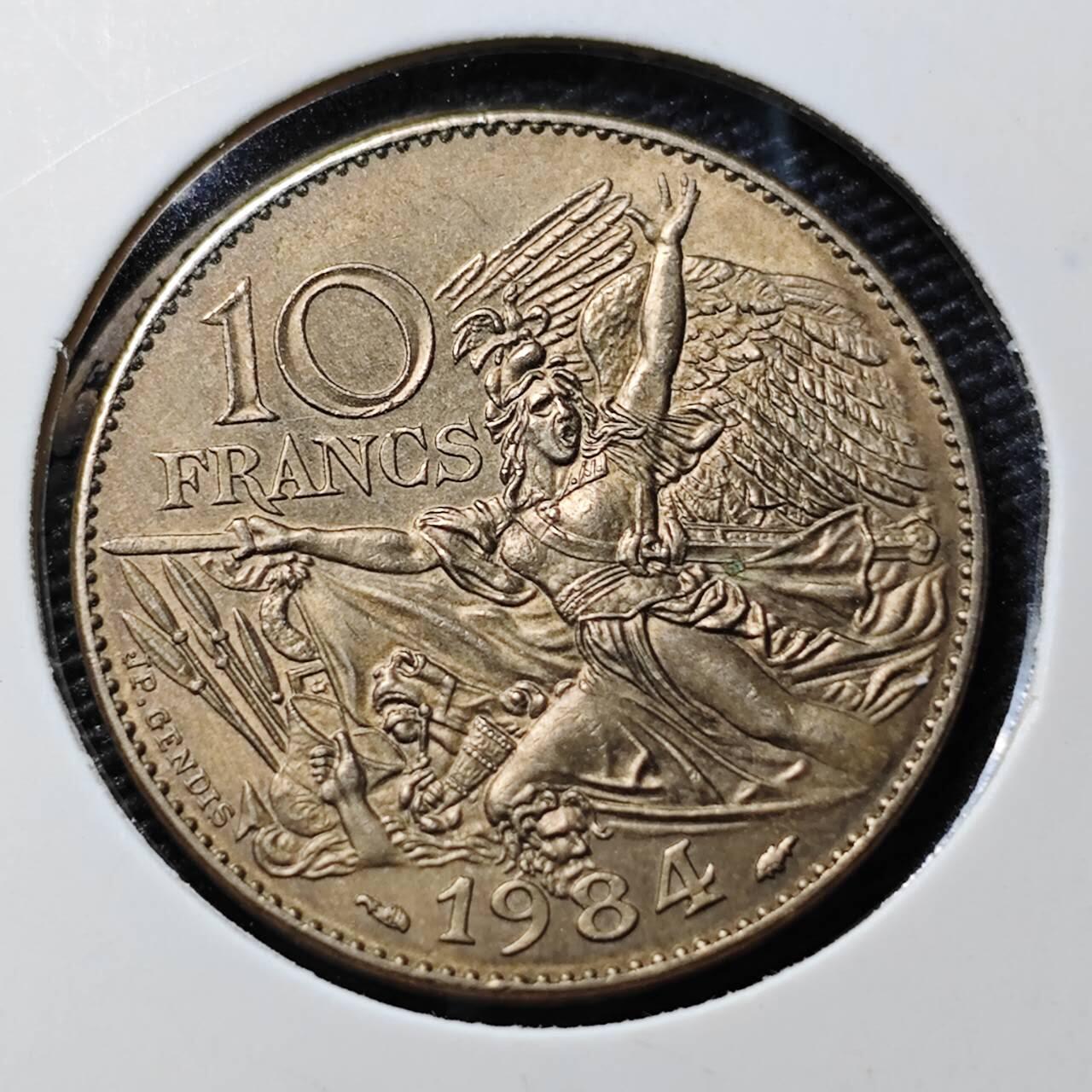 KK钱币收藏小铺 第378期  2月预留时间 周末发货  1984法国10法郎纪念币