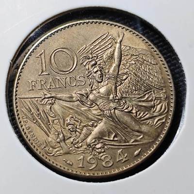 KK钱币收藏小铺 第378期  2月预留时间 周末发货 -  1984法国10法郎纪念币