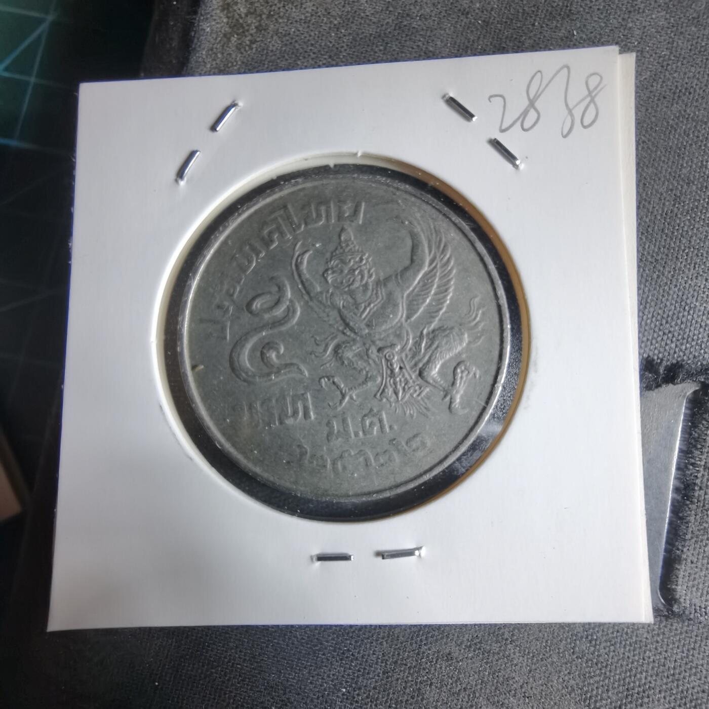 沼泽如烟--第928场 泰国