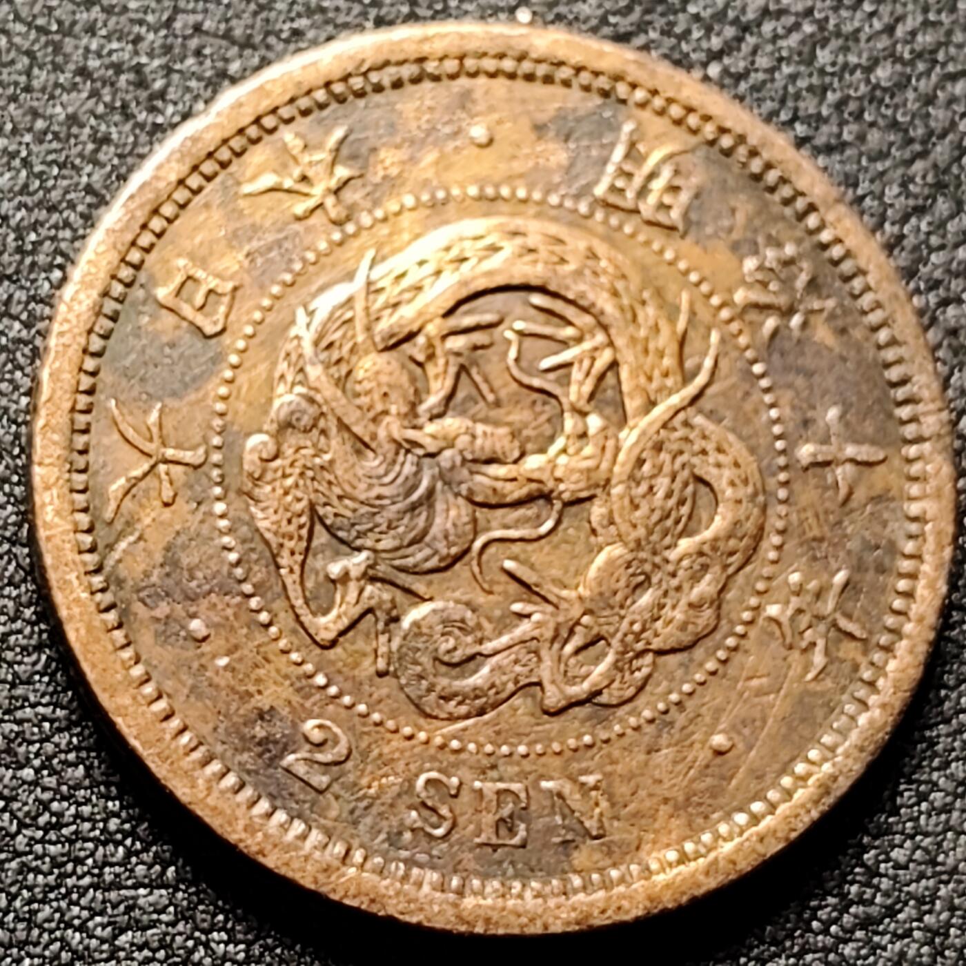 泉币菌-第145场-精品福利场 。