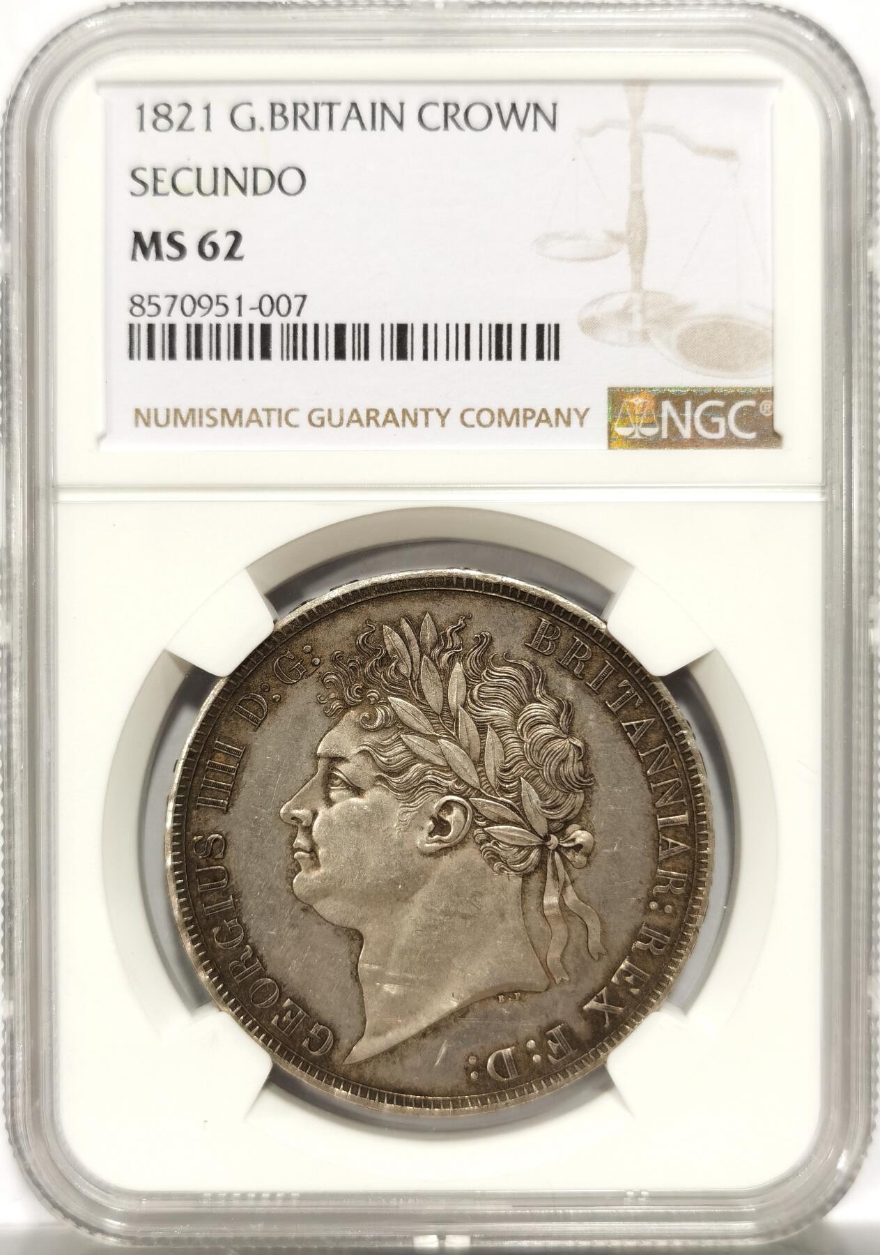 博洋堂世界钱币拍卖第151期（全场包邮） NGC MS62 英国1821年乔治四世马剑银币 SECUNDO 味道一流