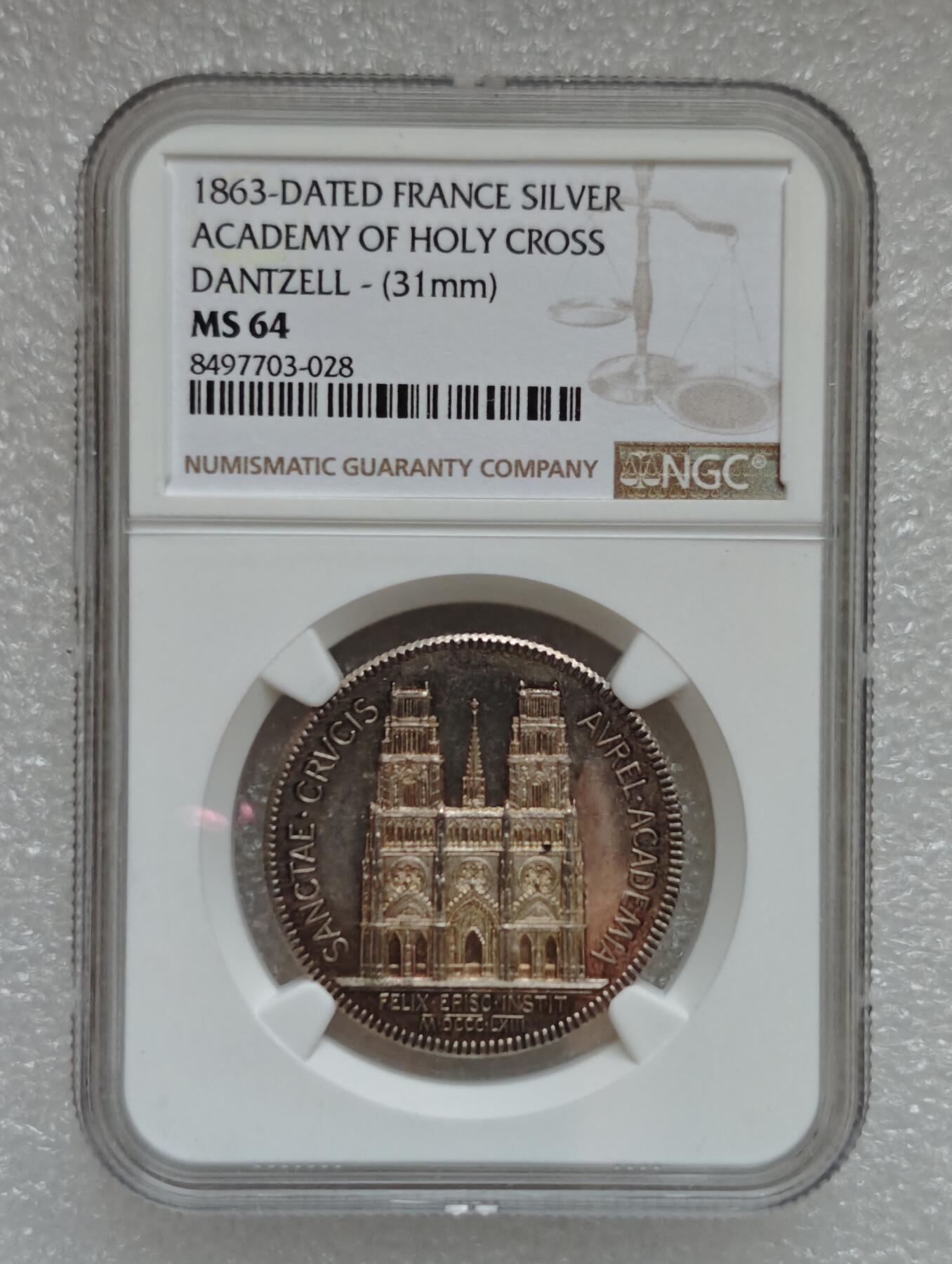 瓶子🏺第220期拍卖会  1863年法国丹策尔宗教学院JETON银质代币  图案精美底板有镜面感  稀少品种   NGC MS64