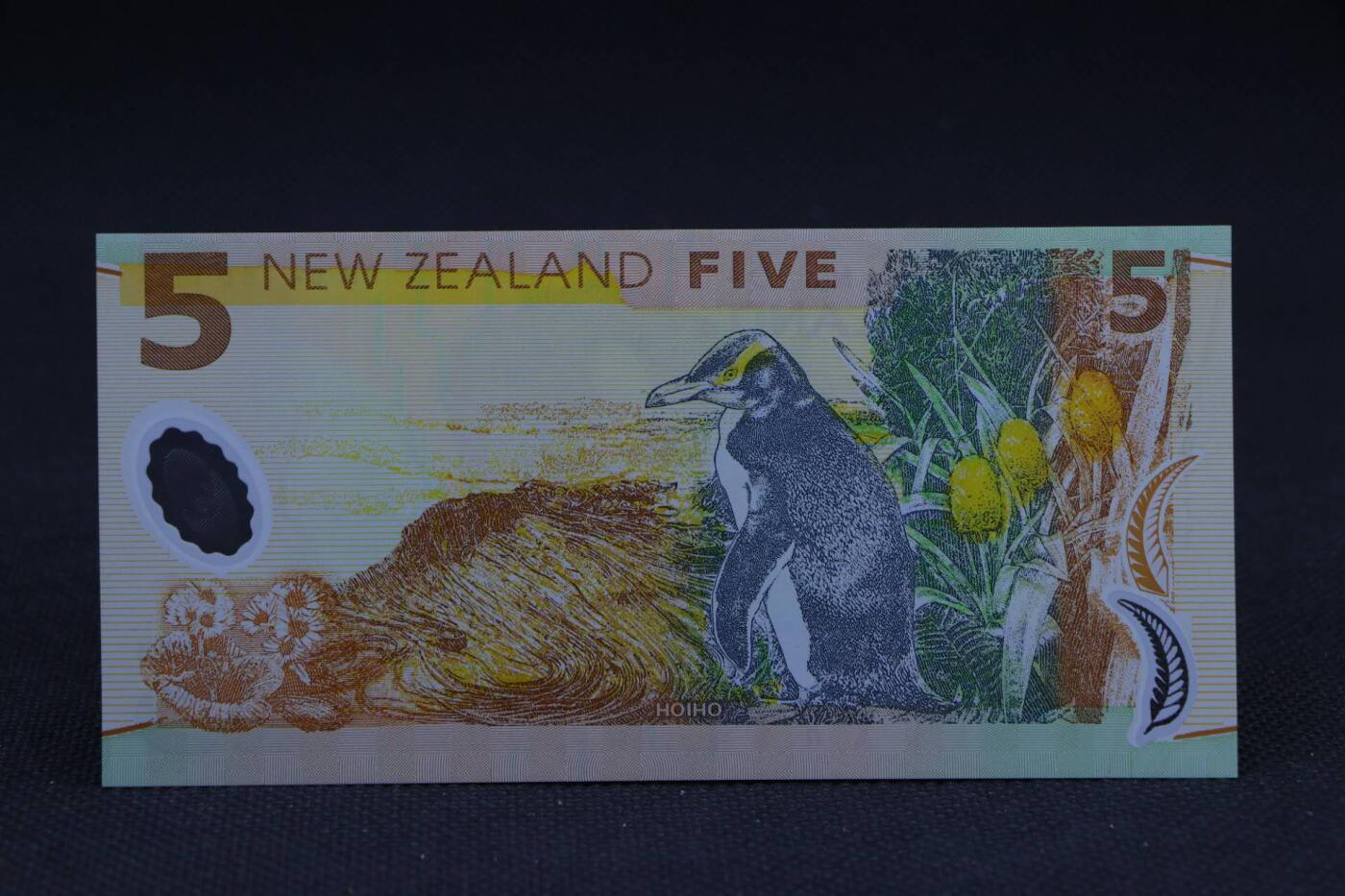 【淘币小摊】限时拍第八百二十八拍  纸币场  满百包邮可预留两周  周一统一发货    新西兰5元塑料钞