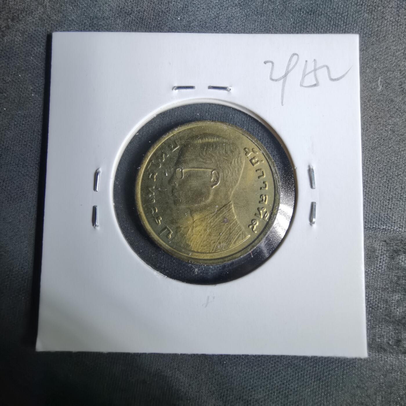 沼泽如烟--第929场 泰国