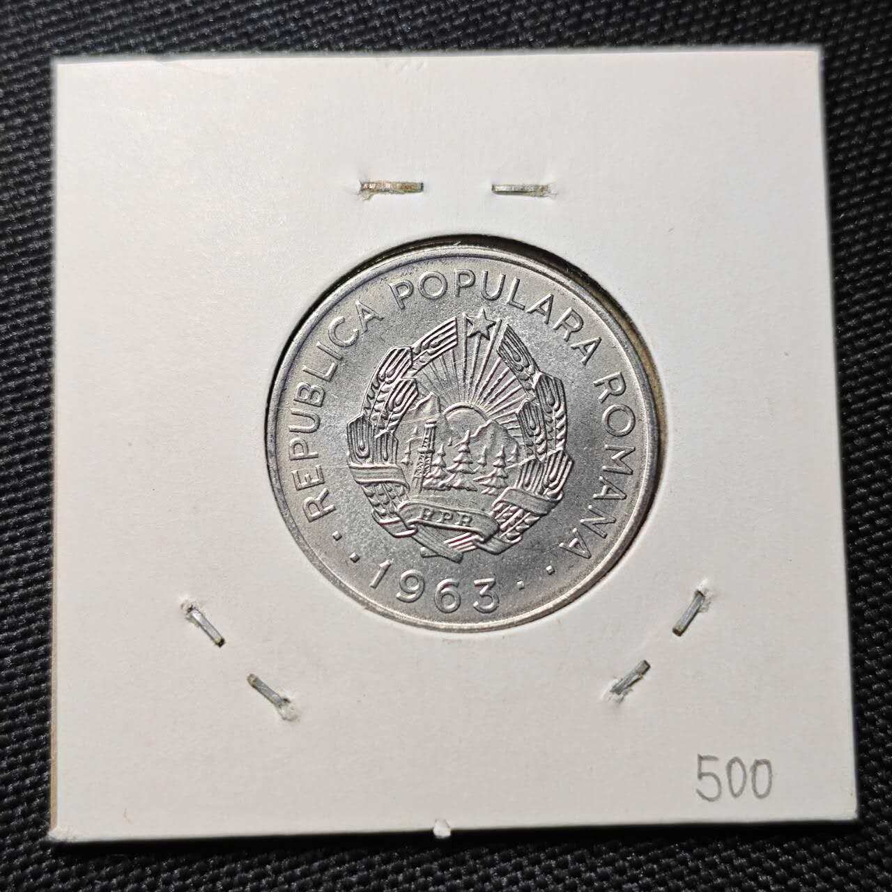 KK钱币收藏小铺 第378期  2月预留时间 周末发货  1963罗马尼亚1列伊