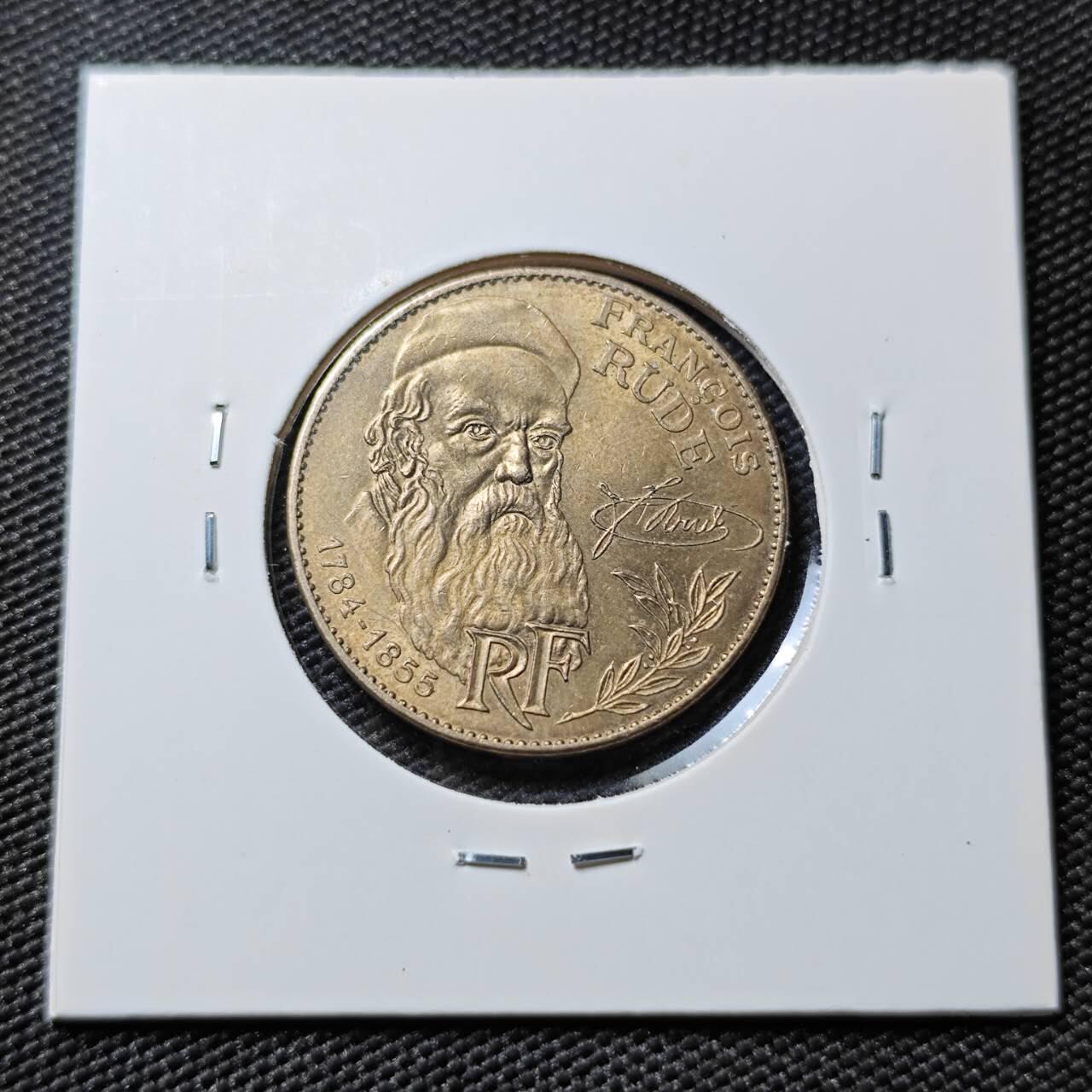 KK钱币收藏小铺 第378期  2月预留时间 周末发货  1984法国10法郎纪念币