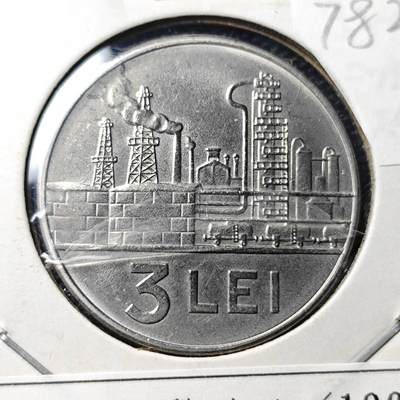 KK钱币收藏小铺 第378期  2月预留时间 周末发货 -  罗马尼亚5列伊