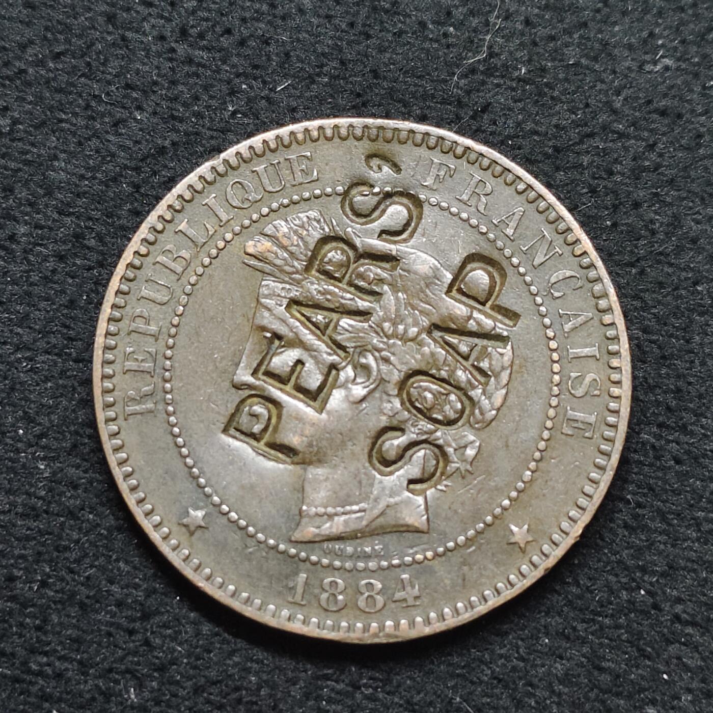 【全场包邮】纯粹捡漏拍484场（免费代拍第21场） 【加盖】英国皮尔斯香皂加盖法国1884年女神10分铜币广告币