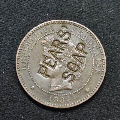 【全场包邮】纯粹捡漏拍484场（免费代拍第21场） - 【加盖】英国皮尔斯香皂加盖法国1884年女神10分铜币广告币