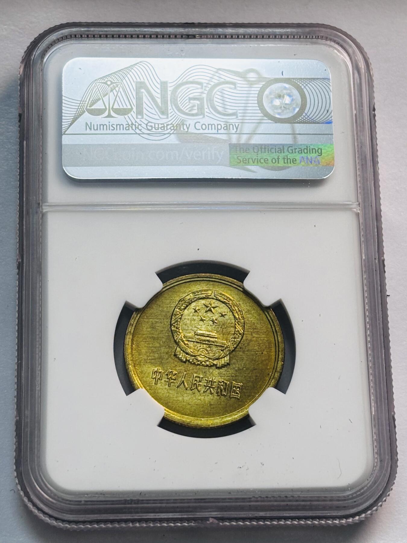 文馨钱币收藏第 285 场，【 长期接收代拍品】银币，评级币，散币场