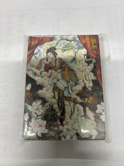 无忧无虑 第6期 出坑转让 随性拍卖 积攒人气 慢出不急 不寄存 默认微瑕 循环上架 介意勿拍  - 范特卡 第三弹 情迷广寒 普卡裸卡全套26张