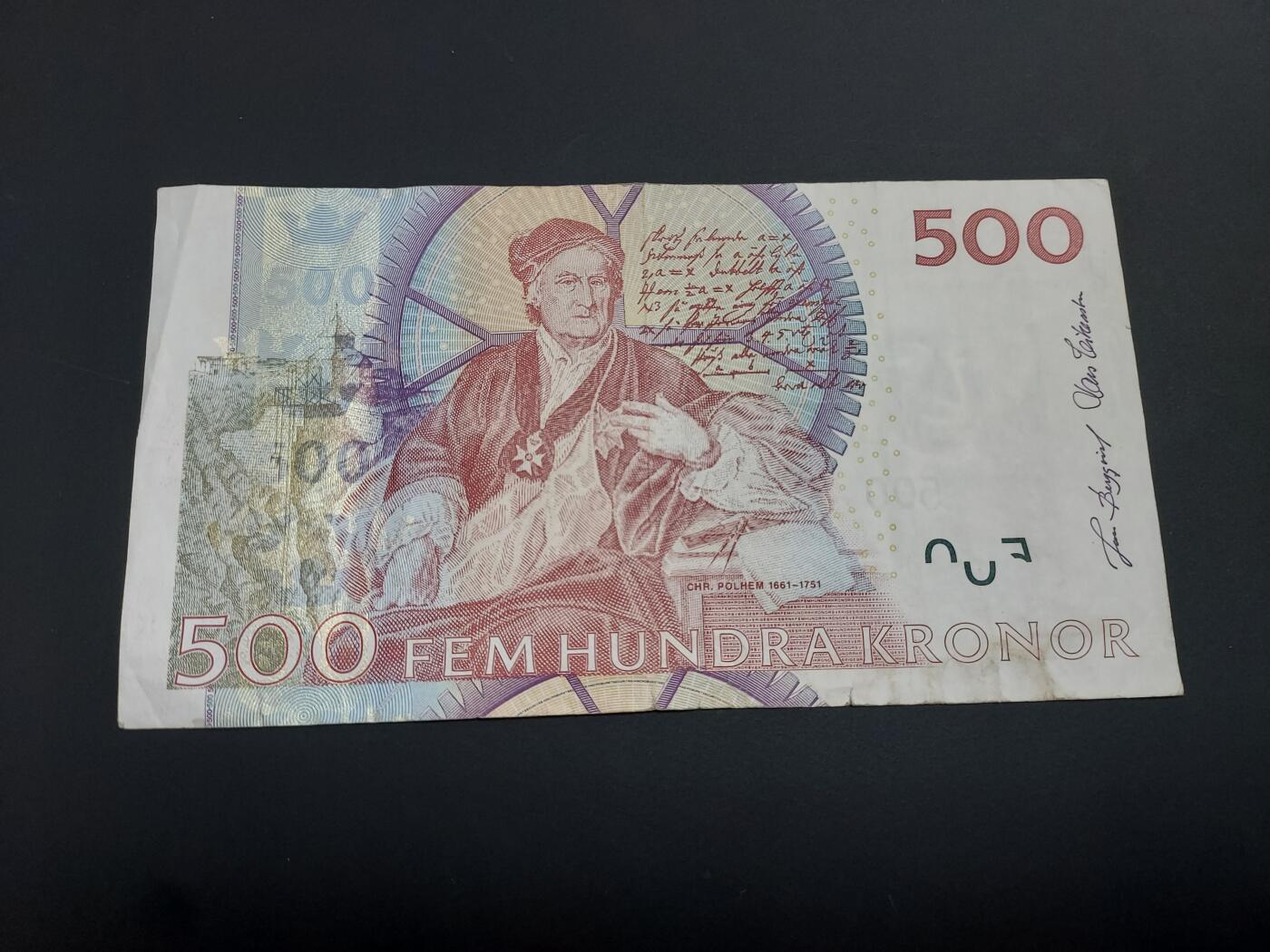 博彦收藏  12月15日 8点 钱币专场 全场包邮 瑞典 500克朗 8-85品