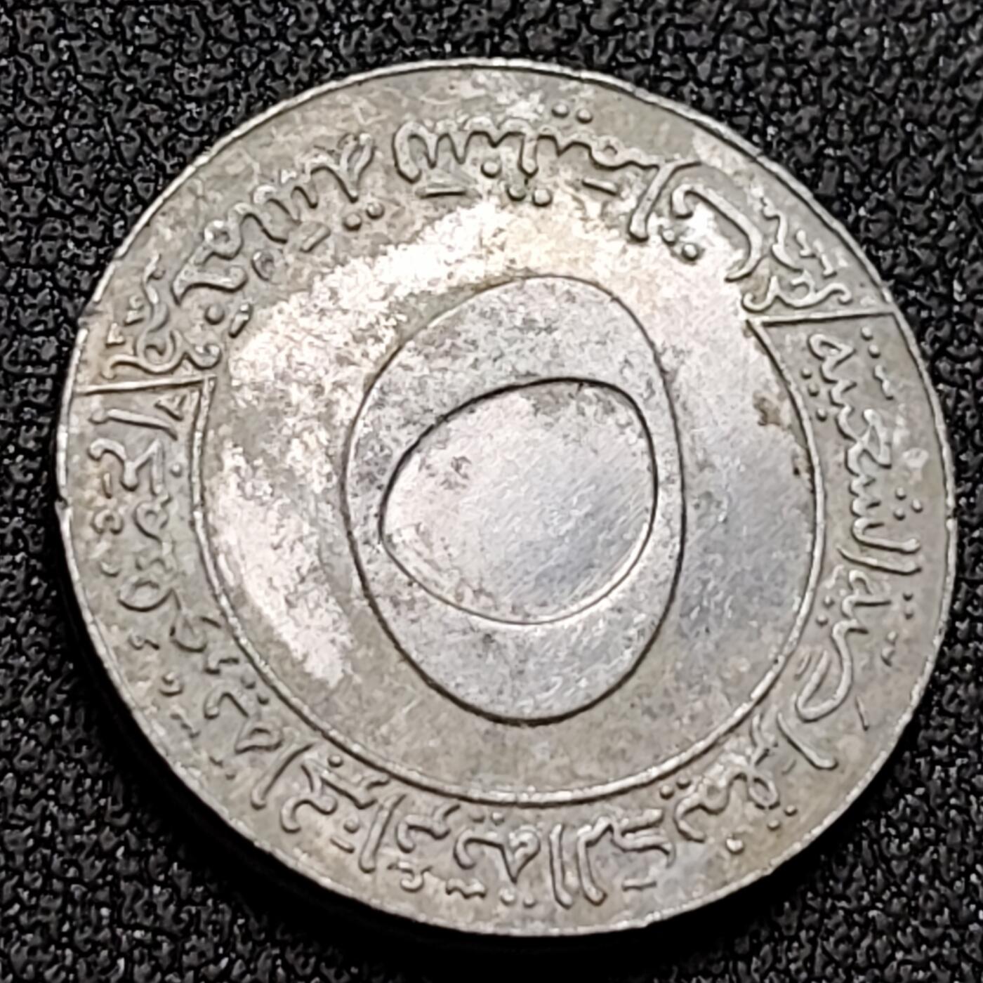 泉币菌-第145场-精品福利场 。