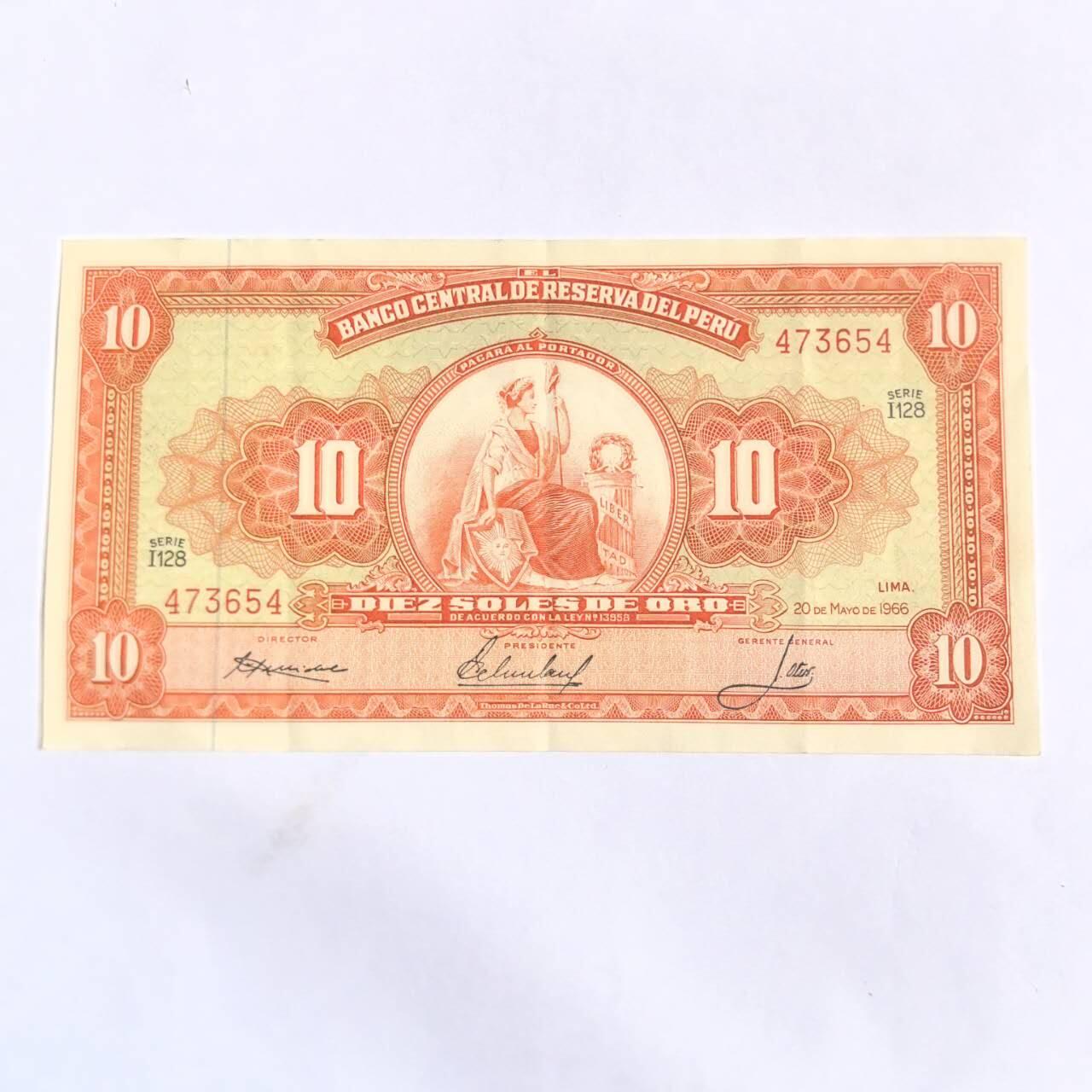 各国外币第102期 无佣金