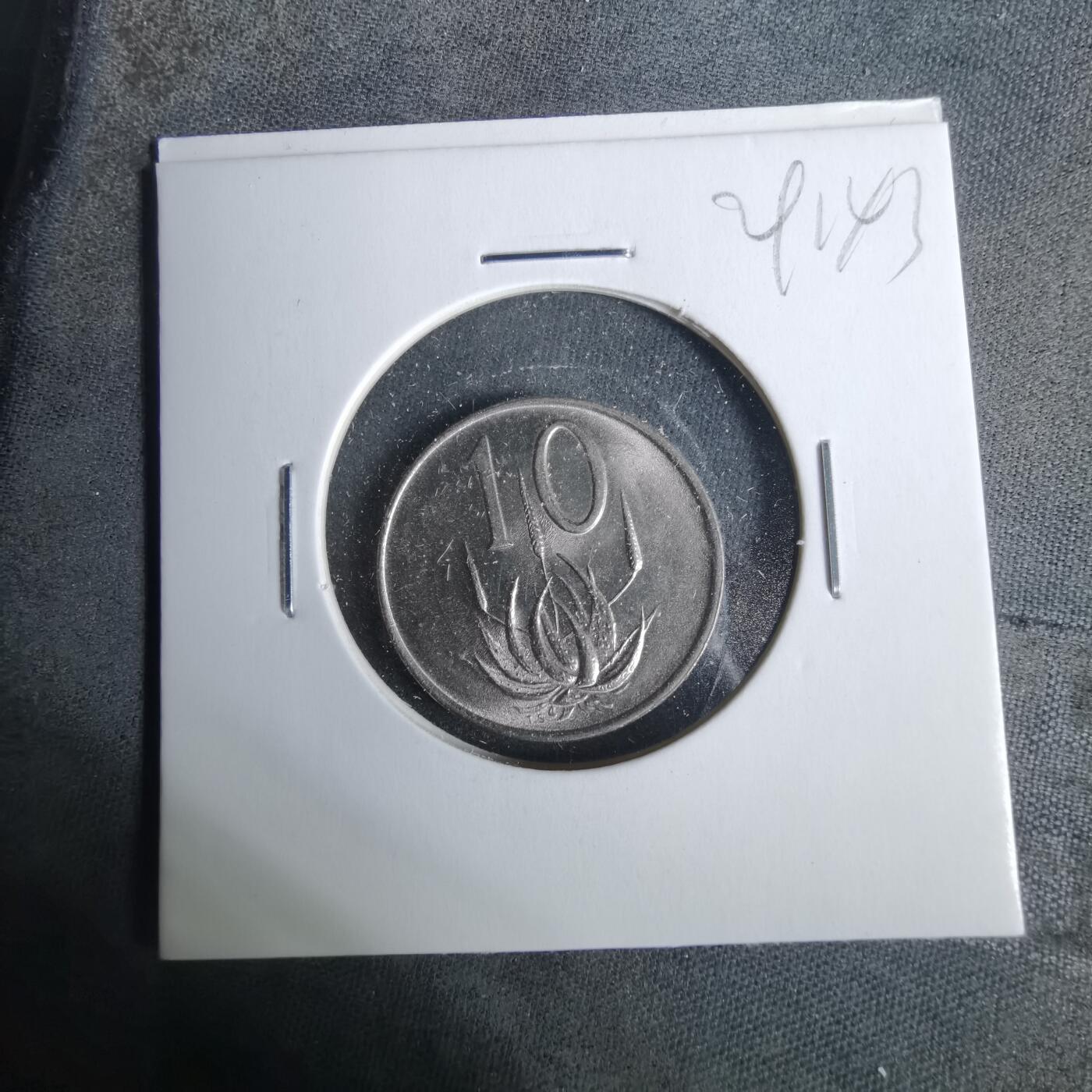 沼泽如烟--第929场 南非1965年十分