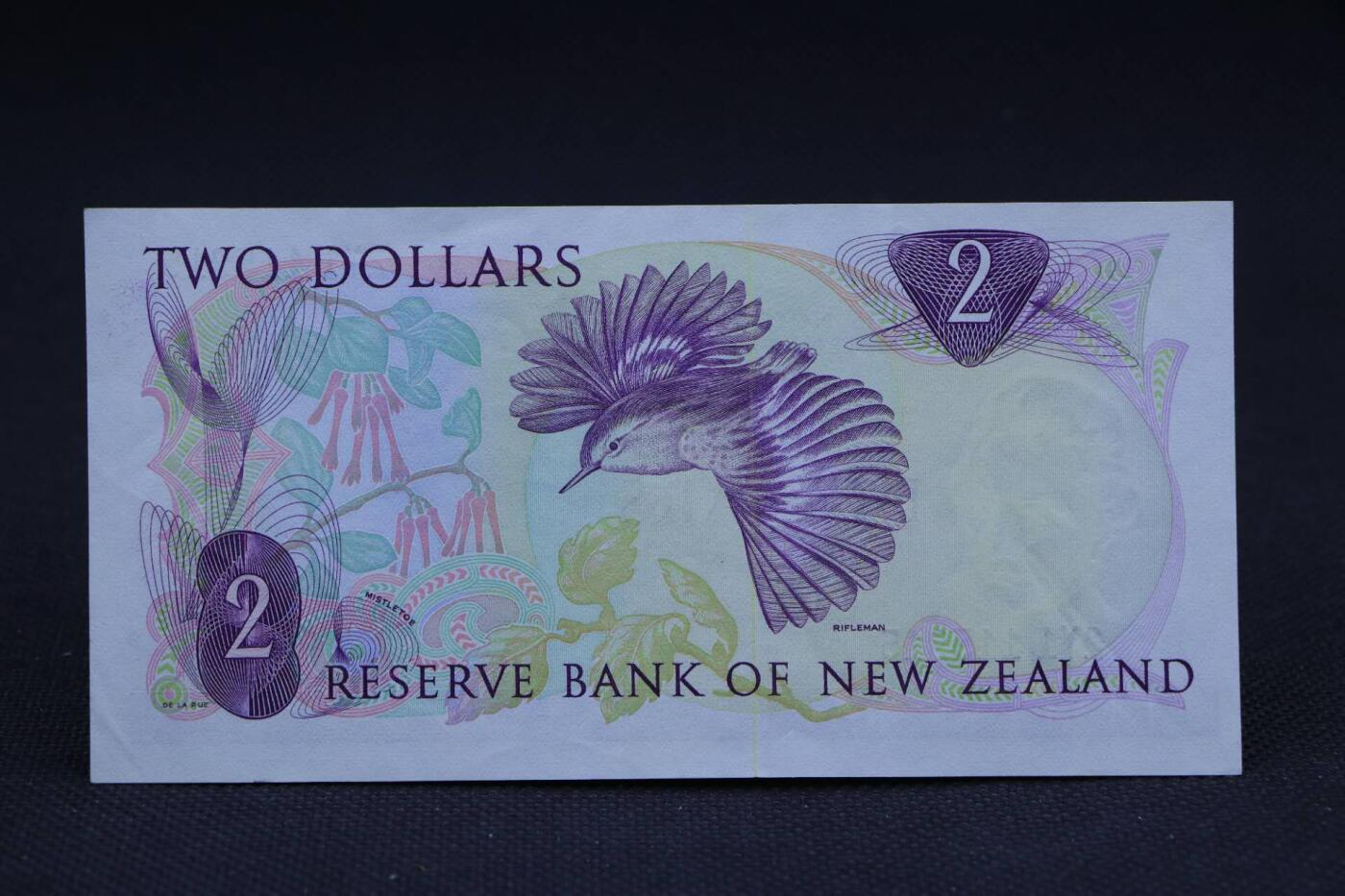 【淘币小摊】限时拍第八百二十八拍  纸币场  满百包邮可预留两周  周一统一发货 