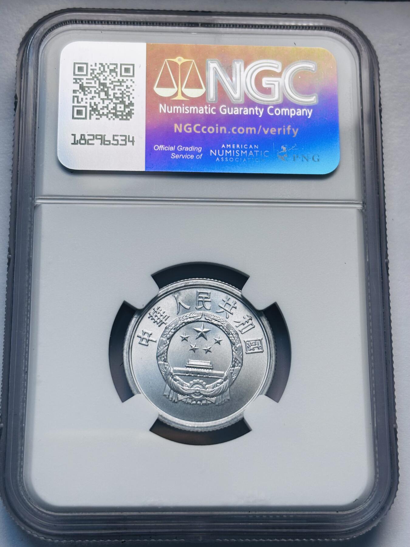 文馨钱币收藏第 285 场，【 长期接收代拍品】银币，评级币，散币场