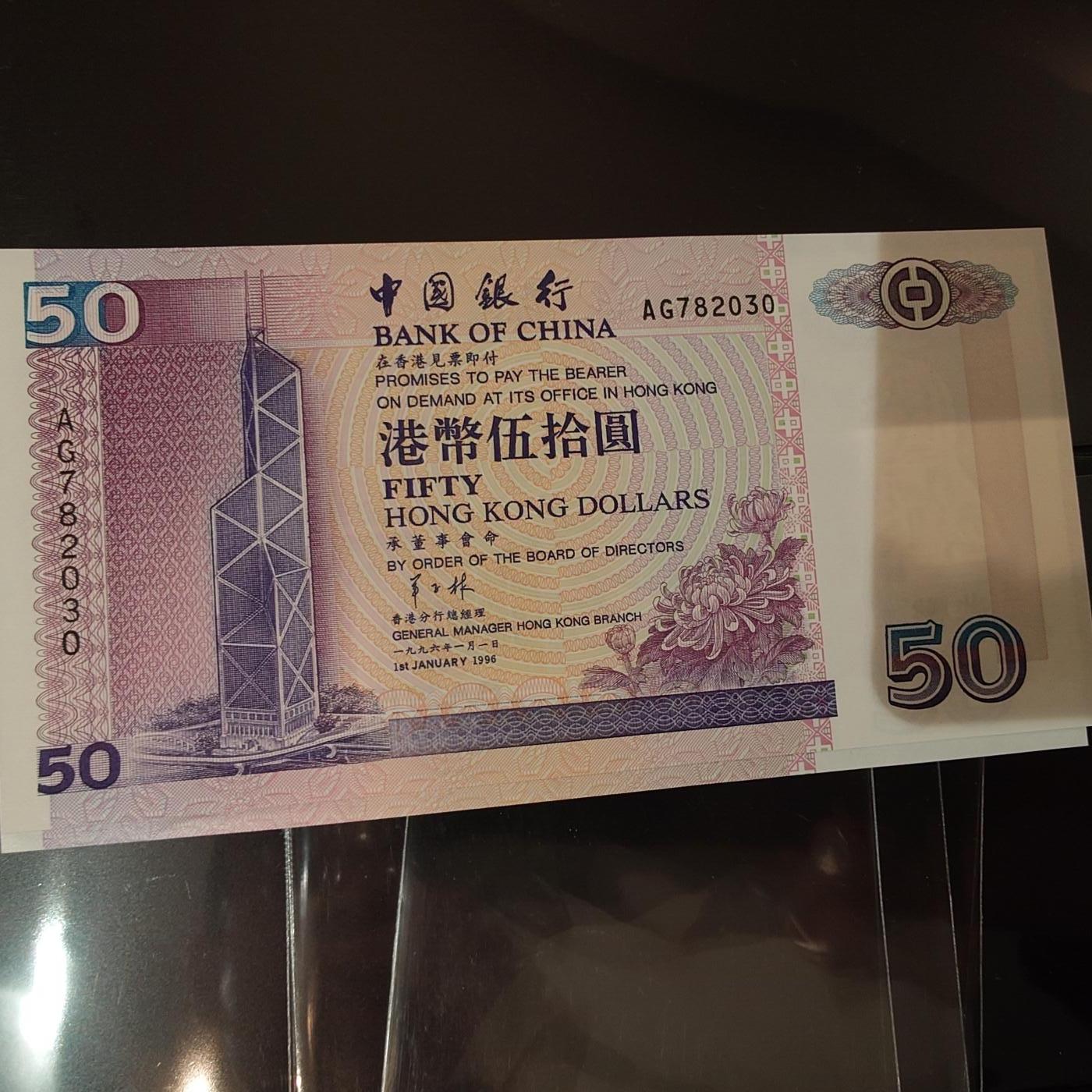 世界钱币～微拍第220期暨2025年第60期  最新货品（群里先挑剩）选购