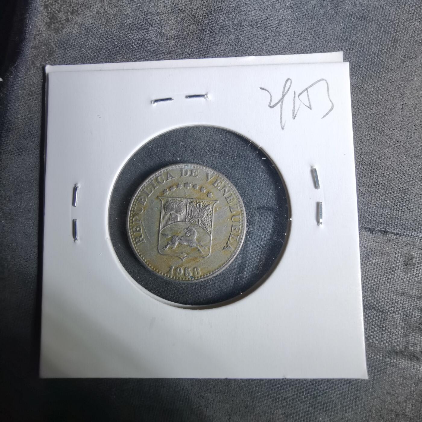 沼泽如烟--第929场 委内瑞拉1958年五分