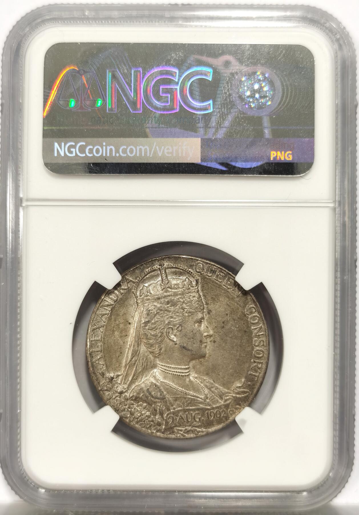博洋堂世界钱币拍卖第151期（全场包邮） NGC MS63 英国1902年爱德华七世银章，工艺很漂亮，原始包浆，好品少见。