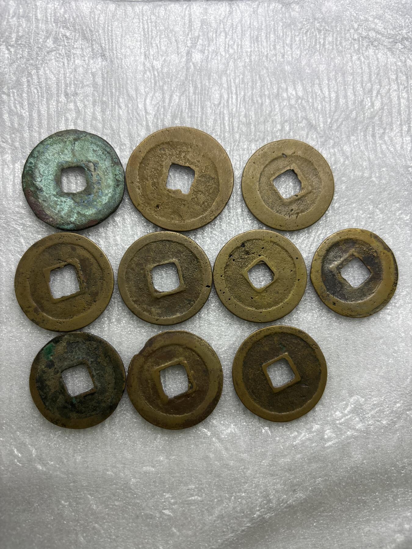 文馨钱币收藏第 284 场，【 长期接收代拍品】老藏家拍品南朝鲜李承晚时期货币，泰国大型纪念币，土耳其各时期及各国套币场 唐宋 小平，折钱一组 10 枚