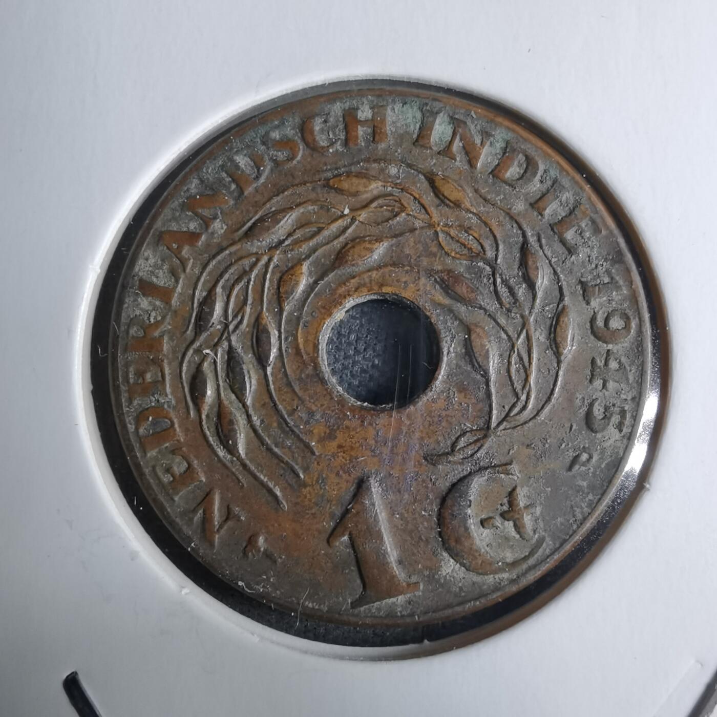 沼泽如烟--第928场 荷属东印度1945年一分