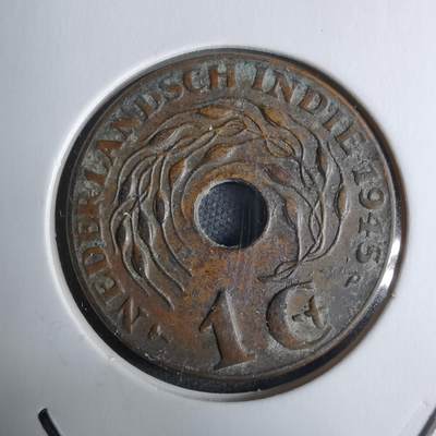 沼泽如烟--第928场 - 荷属东印度1945年一分