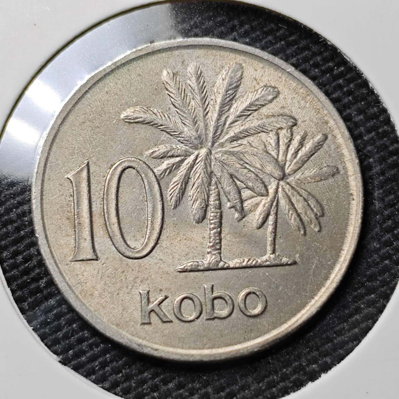 KK钱币收藏小铺 第378期  2月预留时间 周末发货  1976尼尔利亚10考包 好品