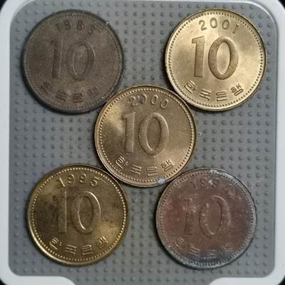 2025年第136场各国散币拍卖（总第136场） - 韩国10韩元5枚