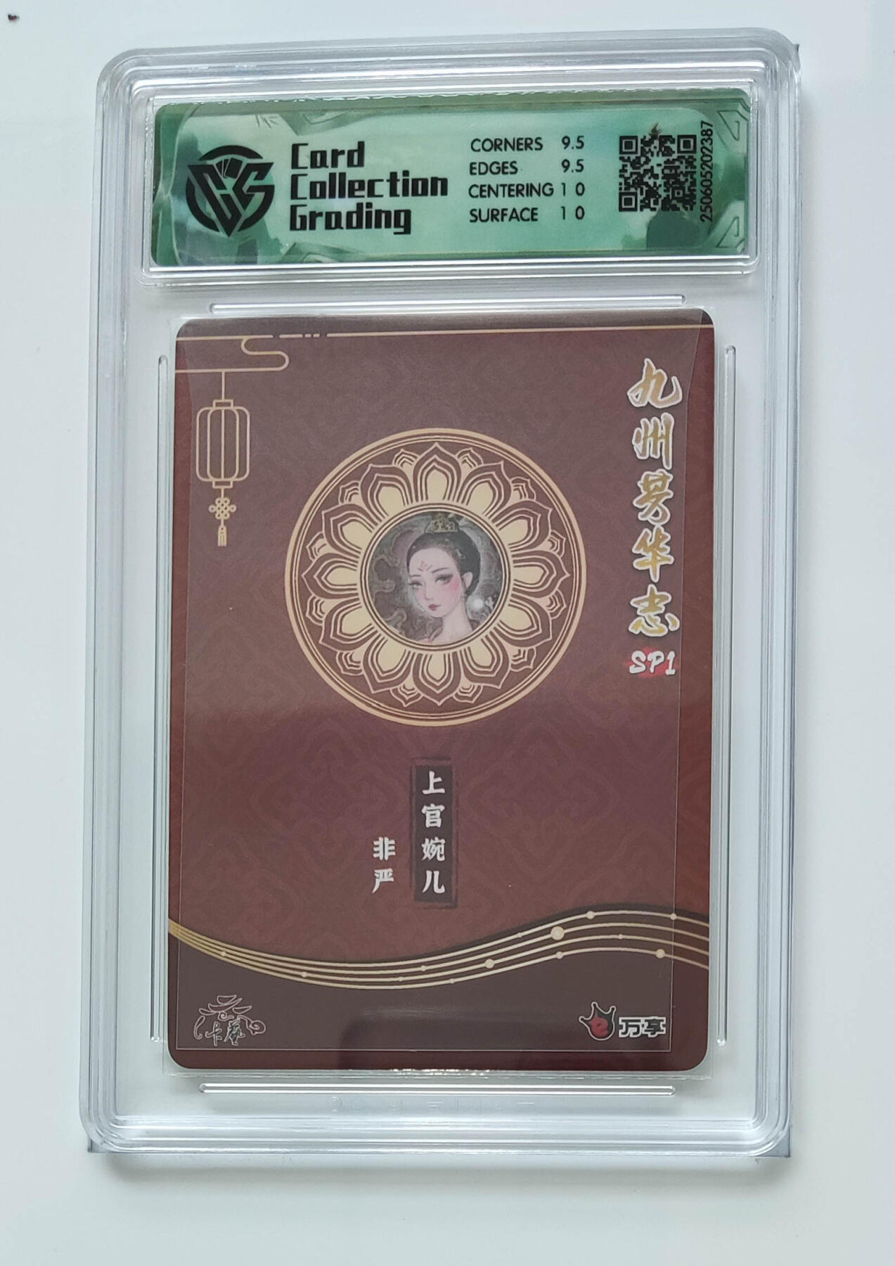 欢迎送拍、零成本上架，释放现金流，合理分配上拍卡品