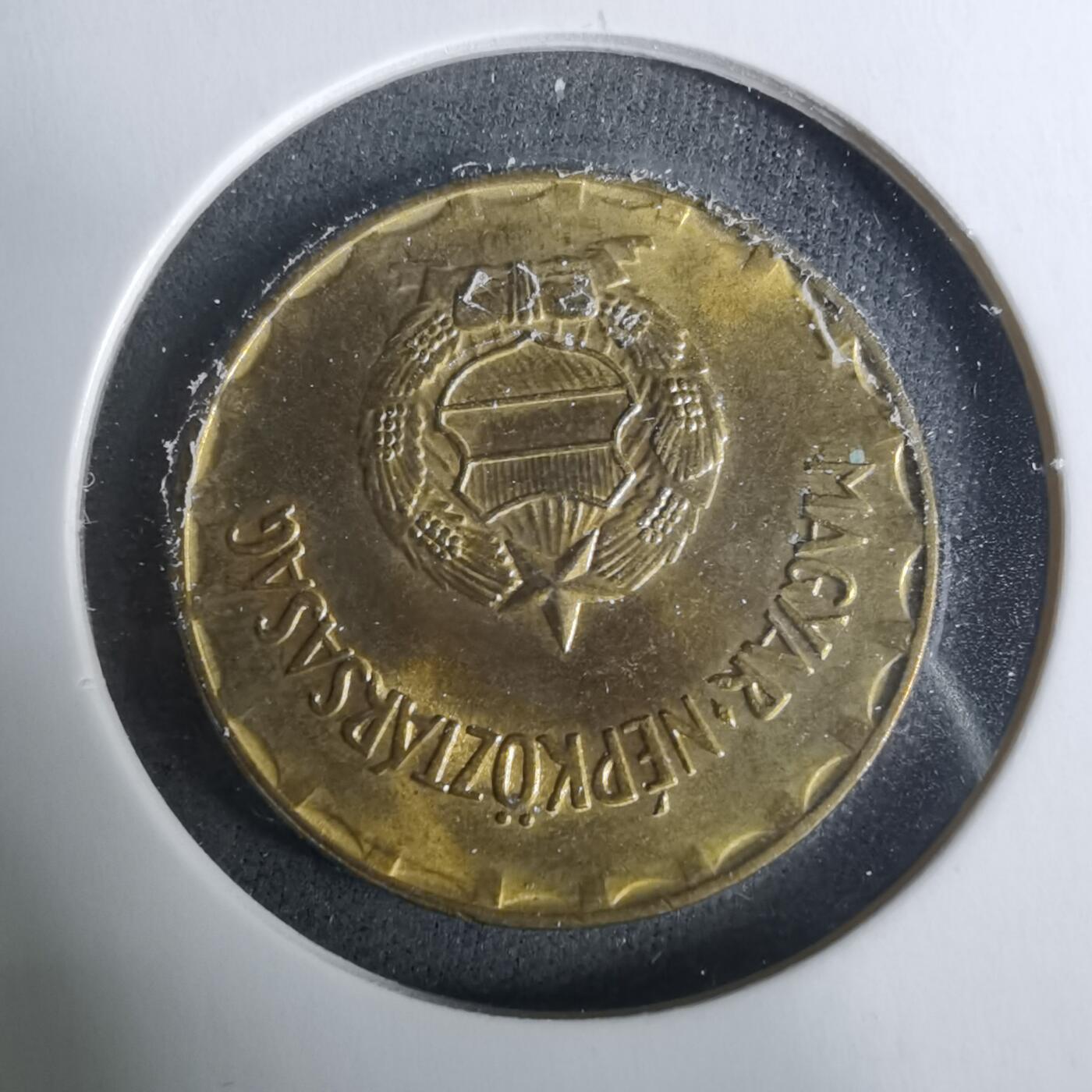 沼泽如烟--第929场 匈牙利1989年2福林