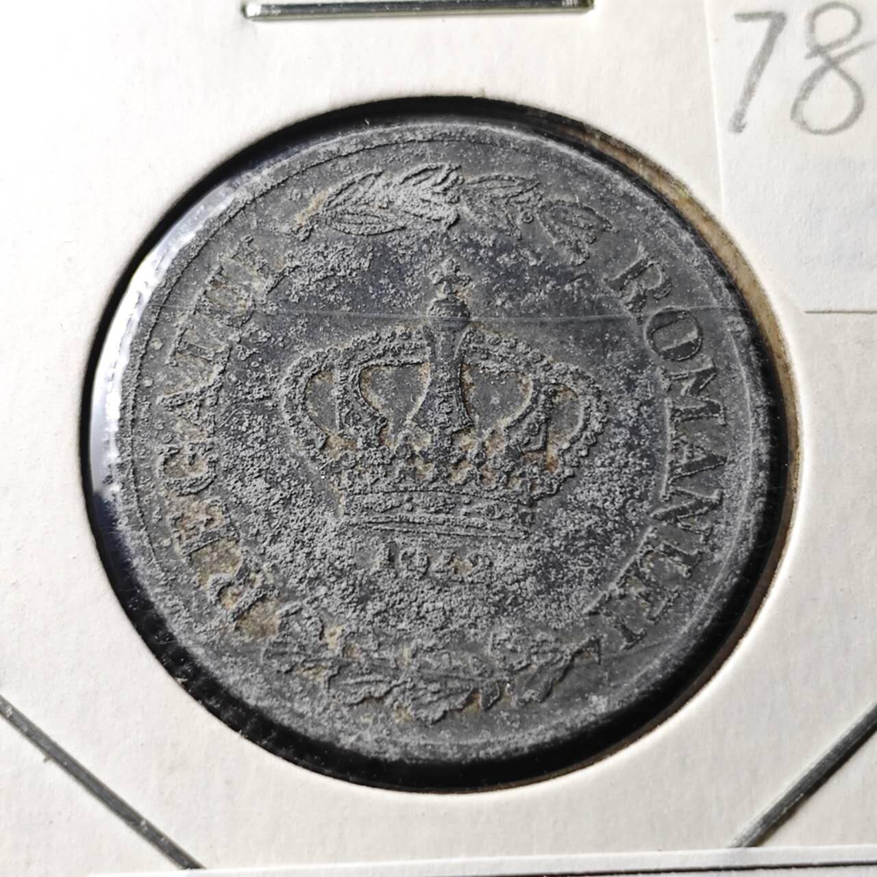 KK钱币收藏小铺 第378期  2月预留时间 周末发货  罗马尼亚5巴尼锌币