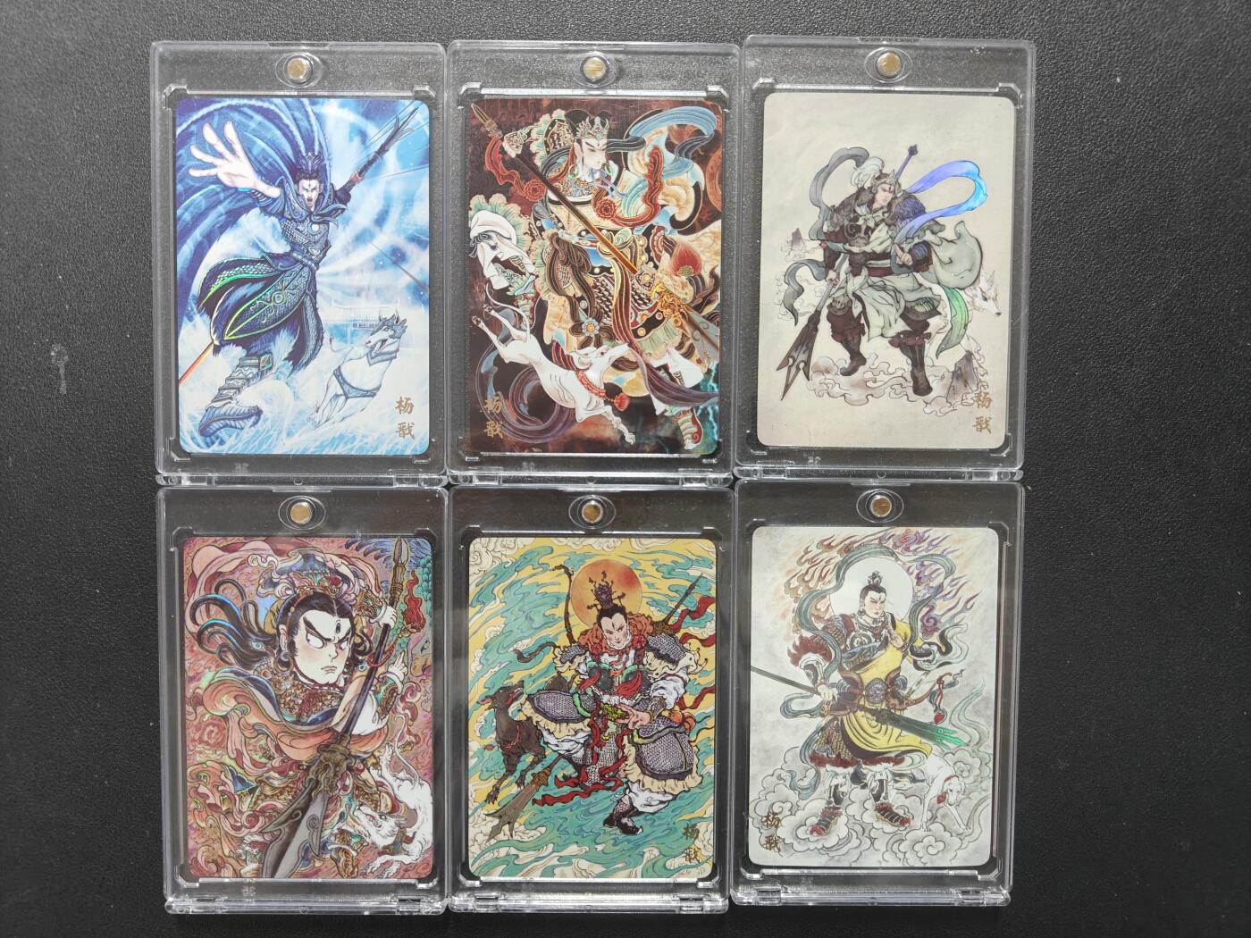 天玑星卡拍第148期《12.11周四截拍》持续收拍收评中 满赠卡需备注 万享 天眼突破 杨戬 彩闪 6张