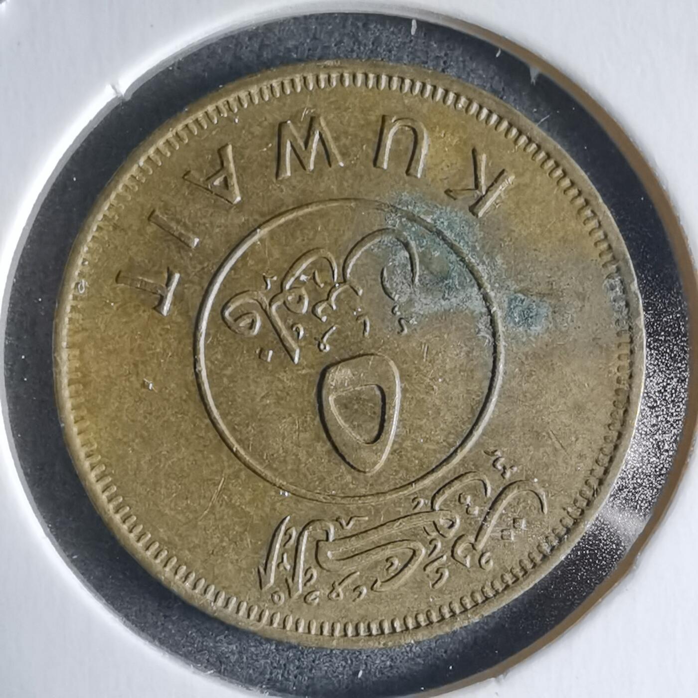 沼泽如烟--第928场 科威特