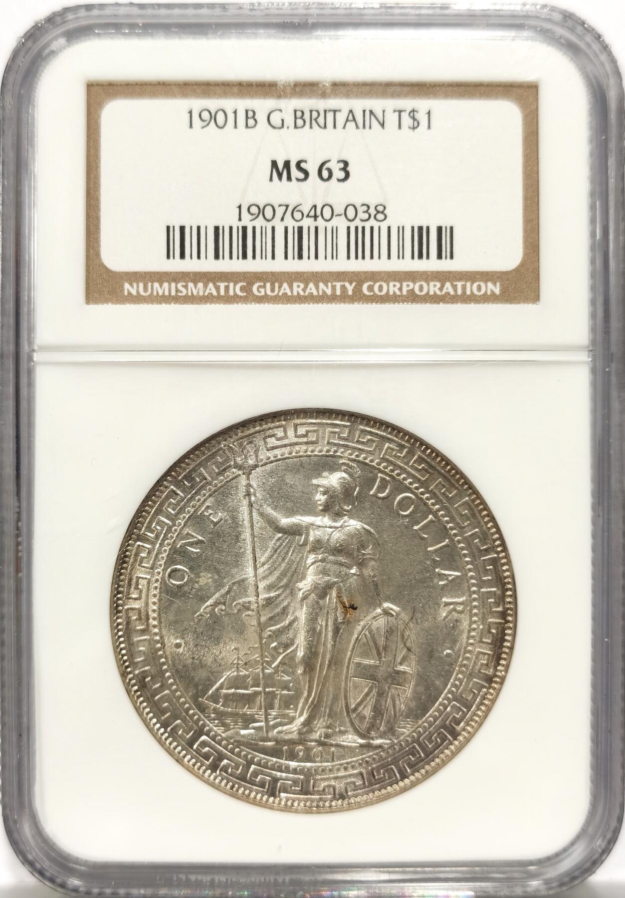 博洋堂世界钱币拍卖第151期（全场包邮） NGC MS63 1901B站洋，早期小白盒，状态好。