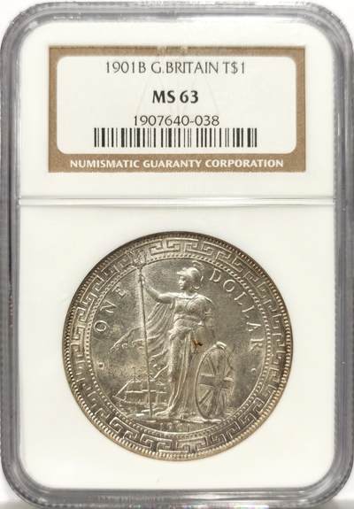 博洋堂世界钱币拍卖第151期（全场包邮） - NGC MS63 1901B站洋，早期小白盒，状态好。